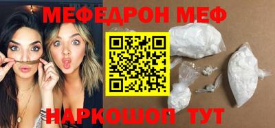 СК Бугуруслан