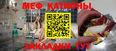 СК Бугуруслан