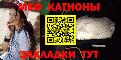 СК Бугуруслан