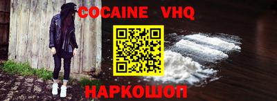 марки nbome Бузулук