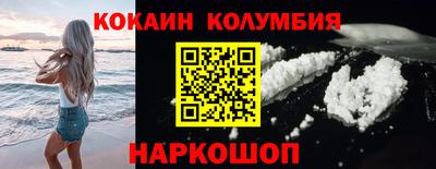 СК Бугуруслан