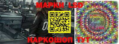 СК Бугуруслан