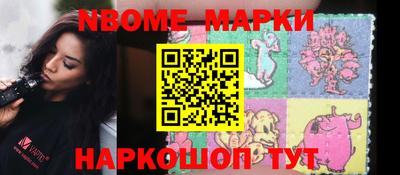 мефедрон мука Будённовск