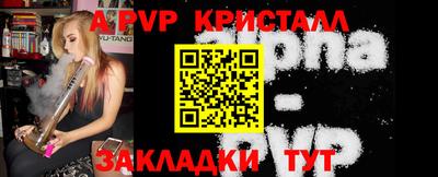 марки nbome Бузулук