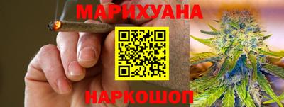 марки nbome Бузулук