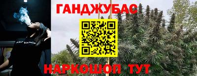мефедрон мука Будённовск