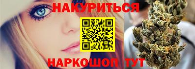 СК Бугуруслан