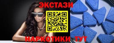 СК Бугуруслан