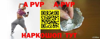 марки nbome Бузулук