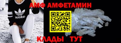 СК Бугуруслан