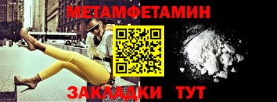 СК Бугуруслан
