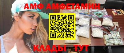 мефедрон мука Будённовск