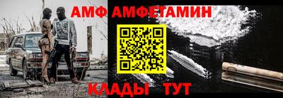 марки nbome Бузулук