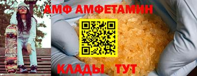 мефедрон мука Будённовск