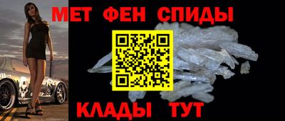 СК Бугуруслан
