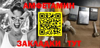марки nbome Бузулук