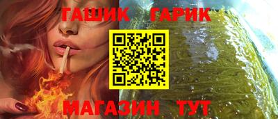 марки nbome Бузулук